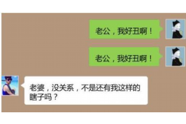 通辽对付老赖：刘小姐被老赖拖欠货款