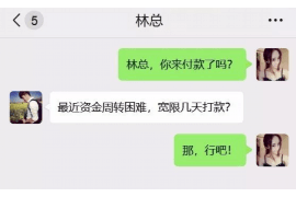 通辽通辽专业催债公司的催债流程和方法